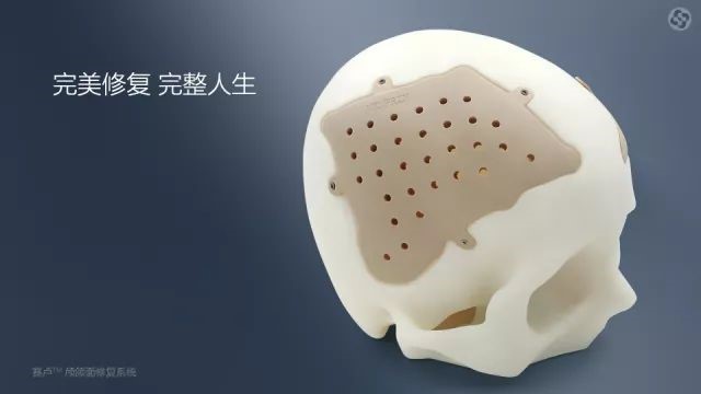 封面 完美修復(fù) 完美人生_wps圖片.jpg