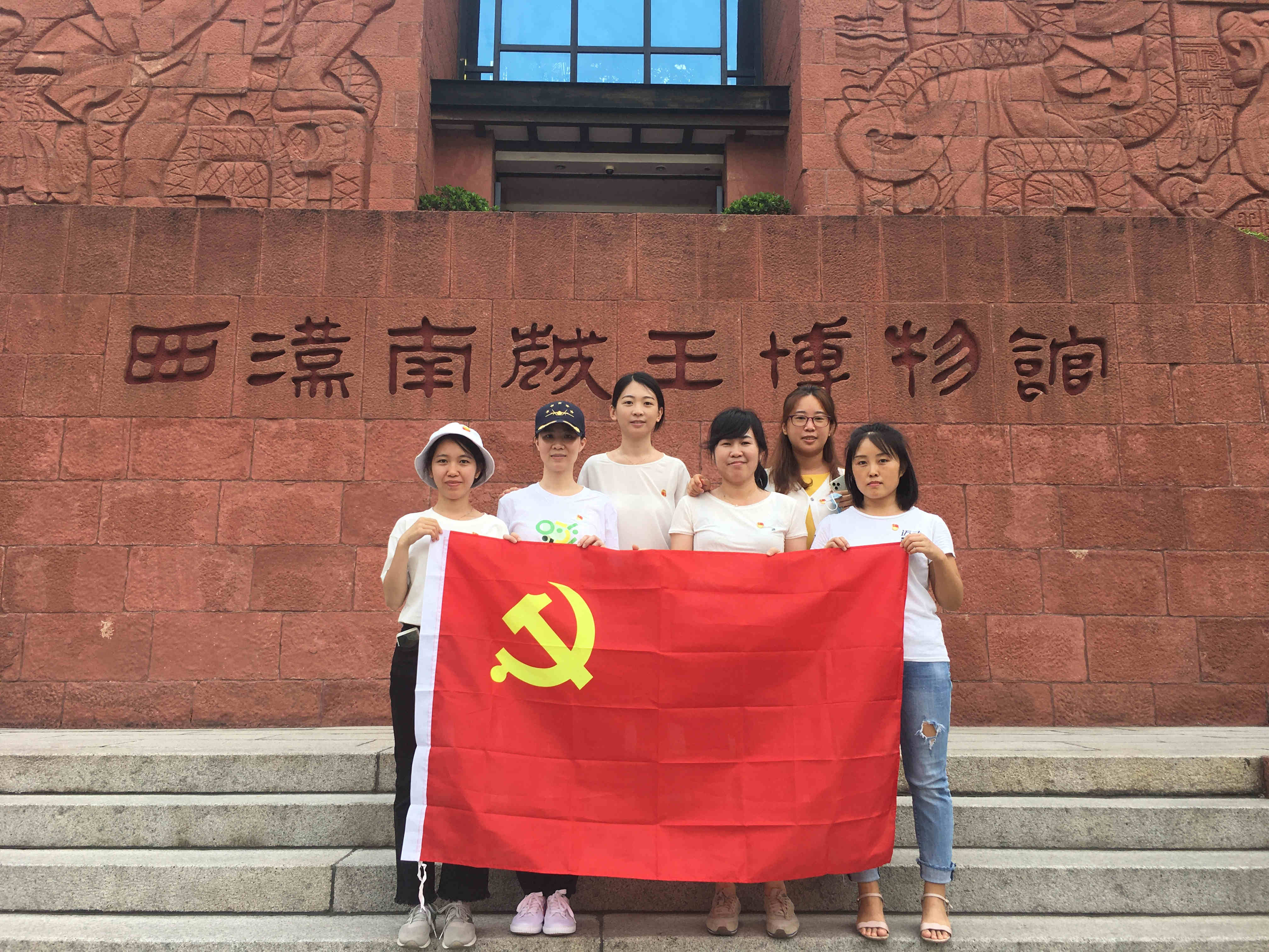 微信圖片_20200730112625_副本.jpg