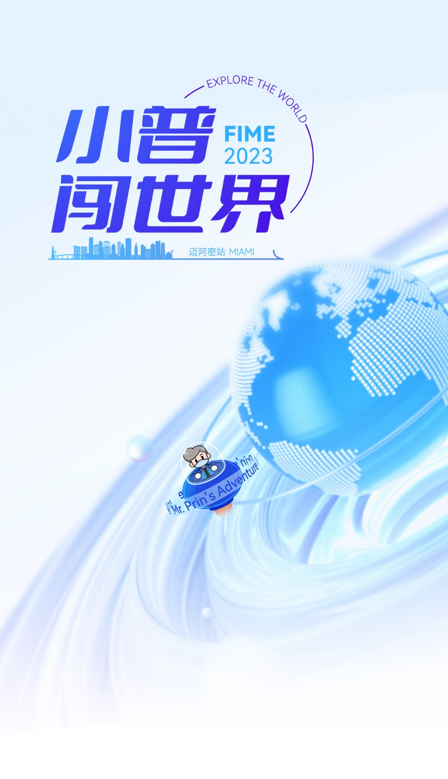 頭圖.jpg