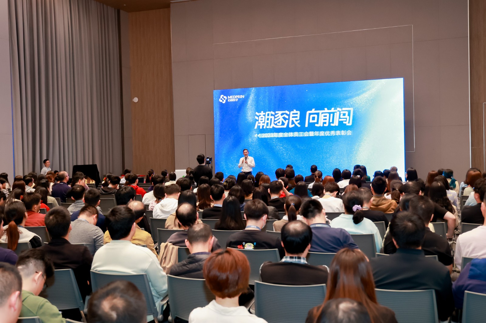 LLDL9651-202401181711045567-63ff3c413edb0-34709037-無分類.jpg