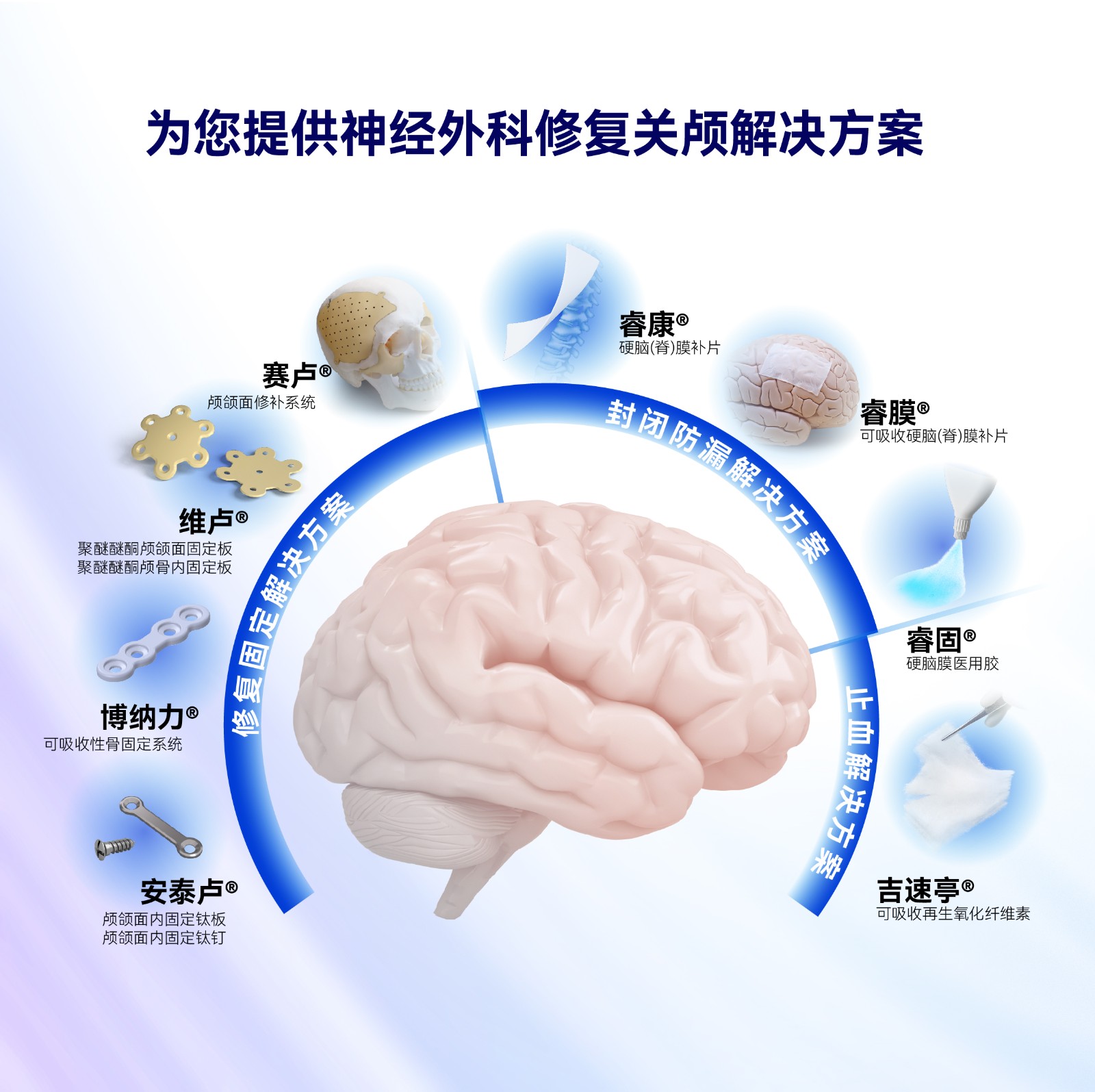 小普闖世界2024-AANS-07(1).jpg