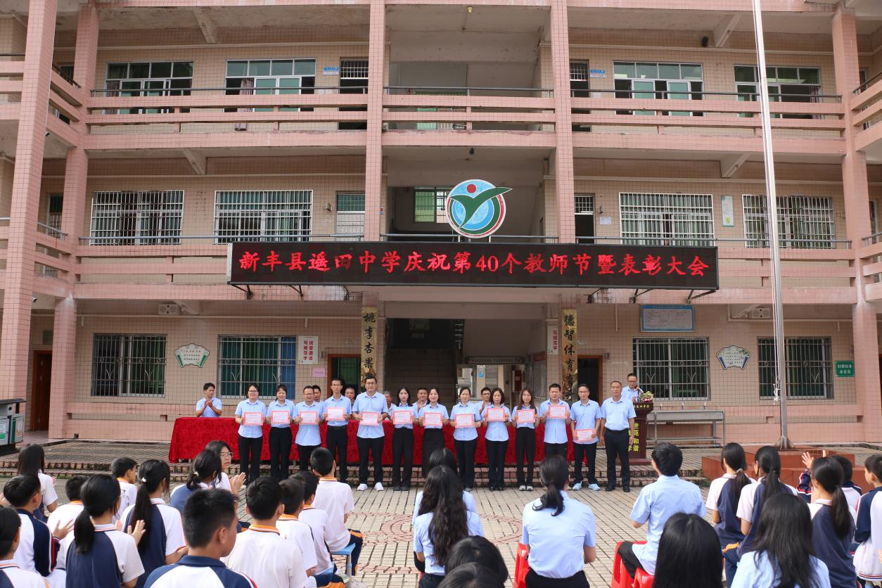 圖片2.png