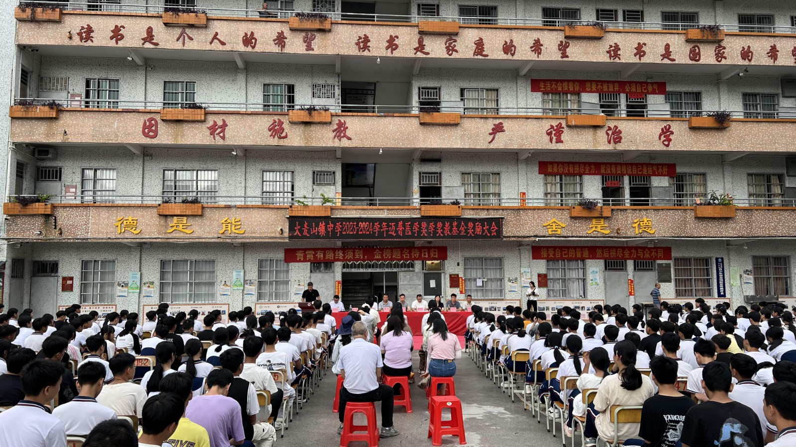 第一段圖.JPG