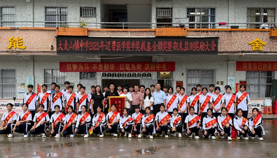 企業微信截圖_17606183153410.png