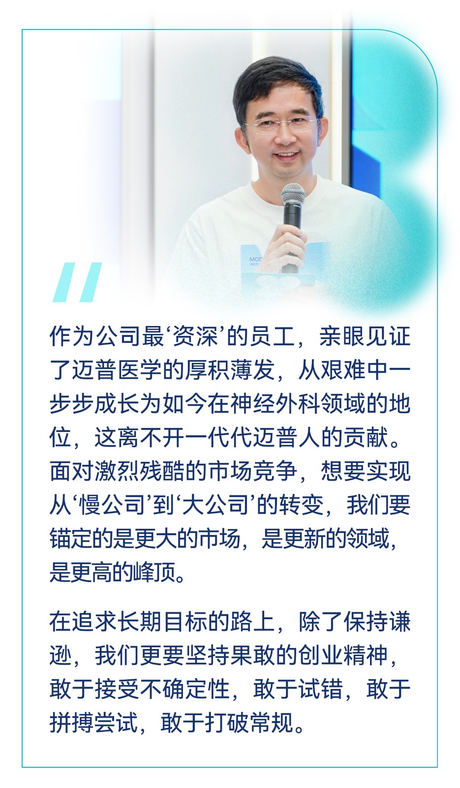 標題_3(1).jpg