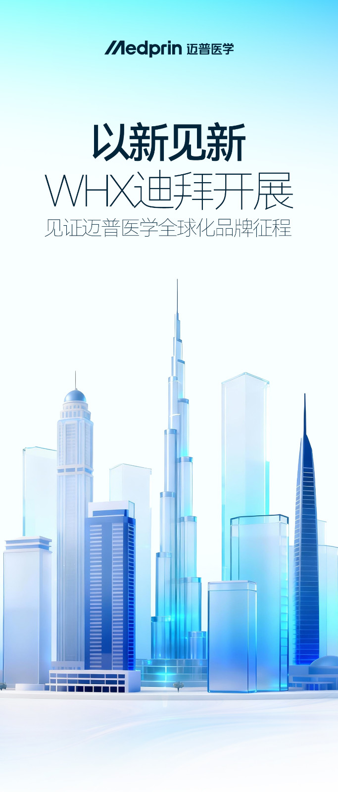 頭圖_01.jpg