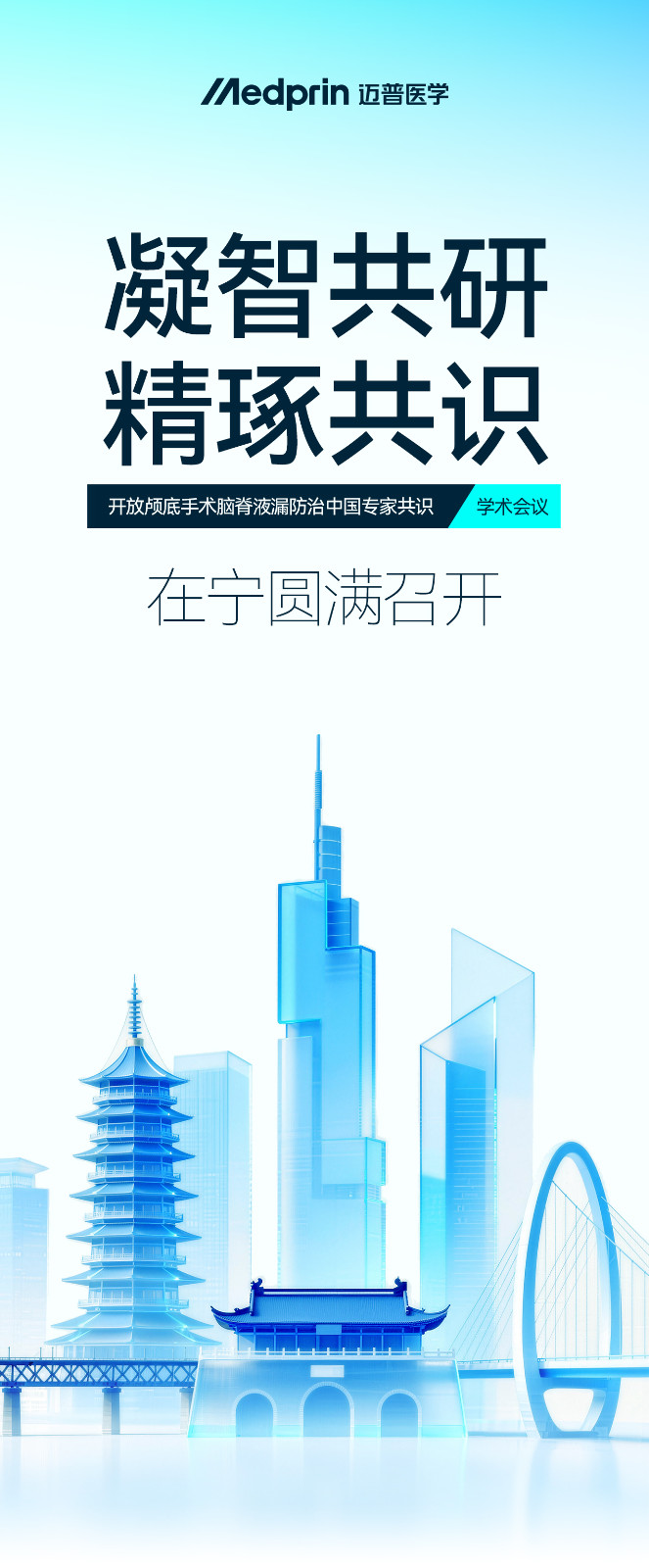 頭圖.jpg