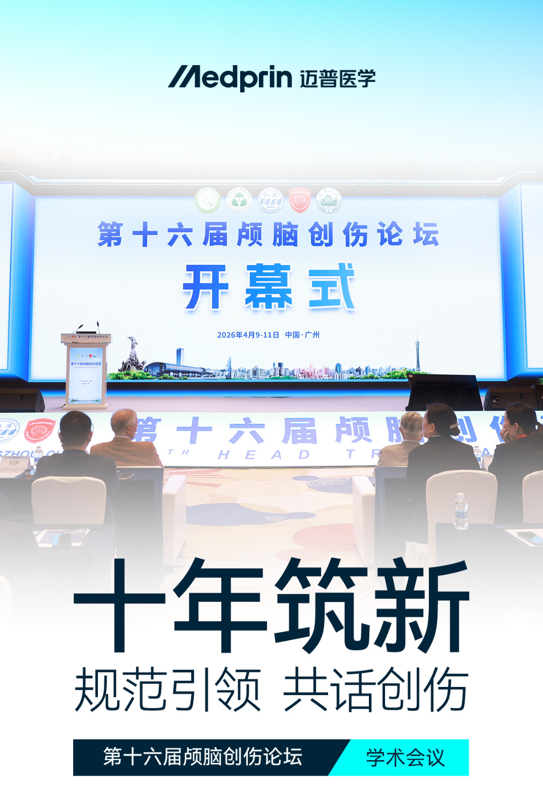 頭圖(1)_33.jpg